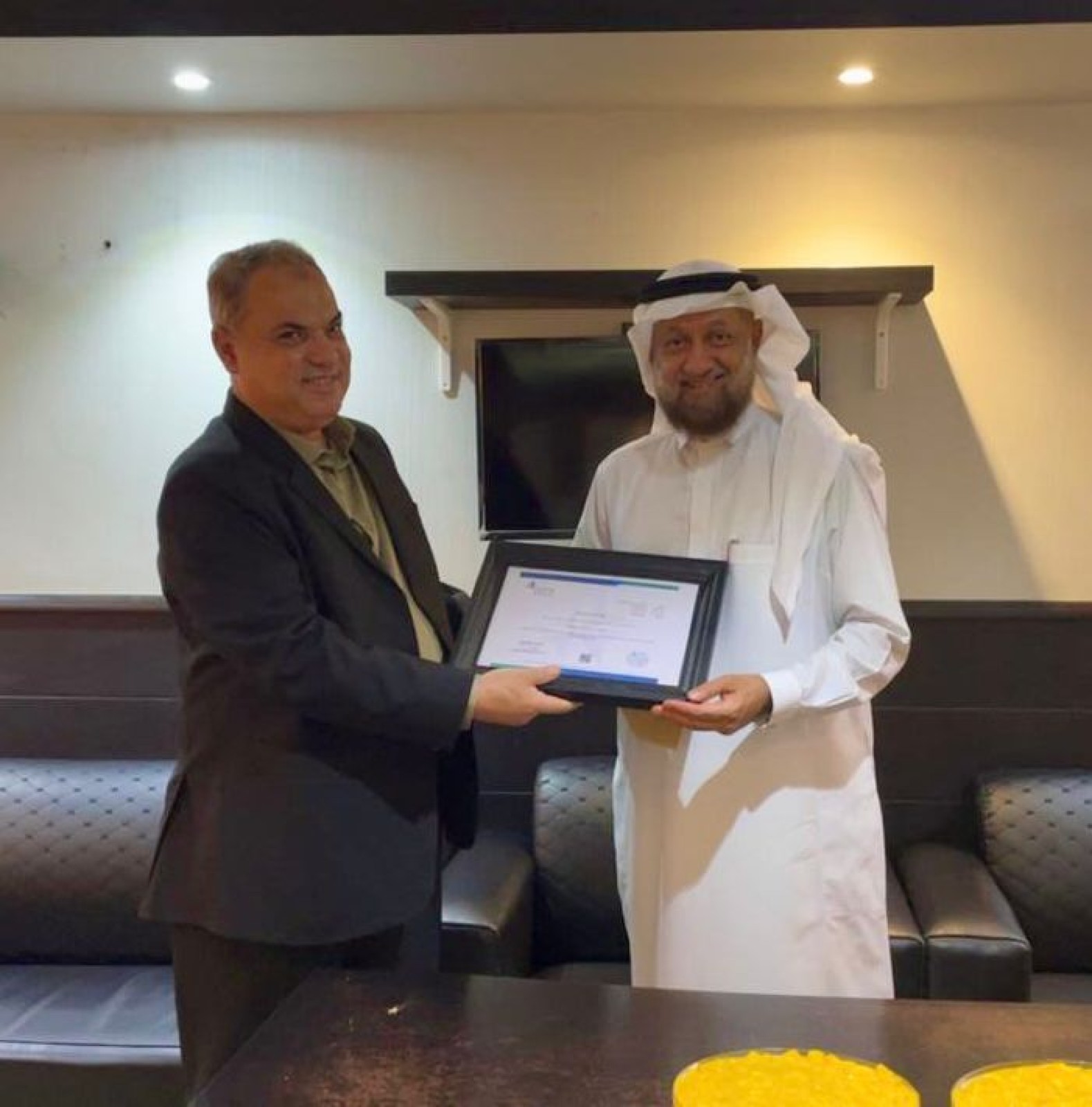 تكريم الشركة للحاصلين على شهادة "فاحص احتيال مالي"