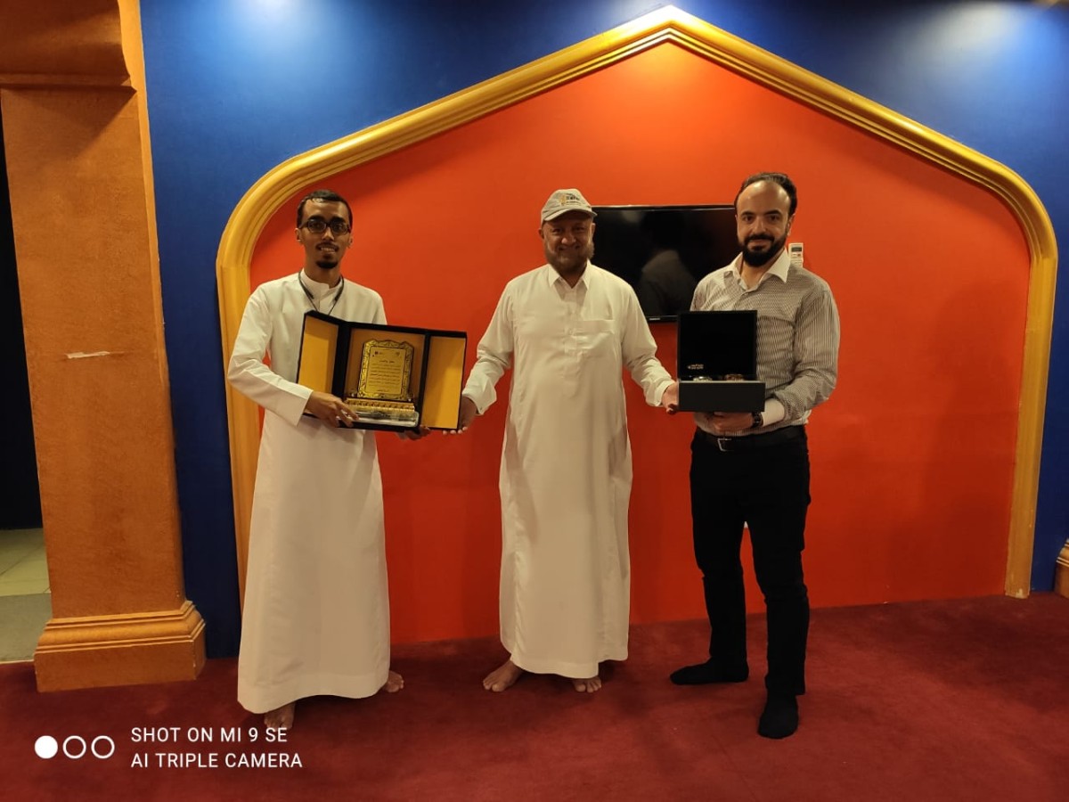 تكريم الموظفين